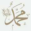 renungan_islam66
