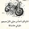 mohamedmoujahid1246