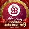 utlinh2025