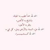azzabi.wa