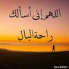 user3095076287098