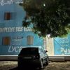 مـ☕︎حمـدالمسومي ❤️‍🩹
