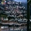 alrashidi746