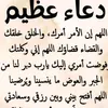 super..mome