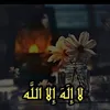 afankurdi2