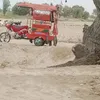 meer.mumahmd