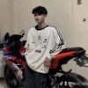 m farid adzikry