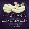 yasir.anwar73