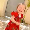 uasta_ari