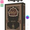 aurangzebkhan7443