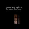 asma.mohsin3
