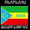 fadilisaa_mohammad88