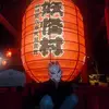 shawnlo27