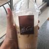 icecoffeej3llyfloat