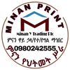 minanprinting