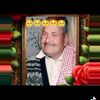 user4951797750313