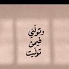 ازرق