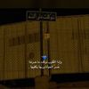 halemah92