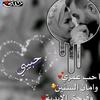 😘🌹ستوريات(｡♡‿♡｡) حب