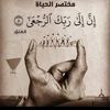 user6191461238668