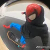 you_r_so.skibidi