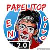 PAYASITO PAPELITOP 2023