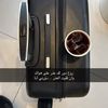 سـَ