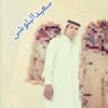 .saeedbaloch