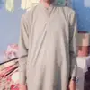 ibrahim.mahra