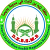 haafizabdulkafi