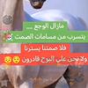 alsamt_5711
