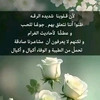 🌹مهدي 🌷 قاسم🌹