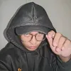 engr.diares