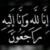 yunssalh2