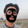 a__pmadb
