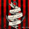 onamir124