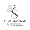 solaf_mastkah