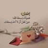 qaz55376arz