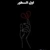 user25561367106