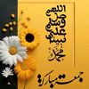 abdulghanialsebae