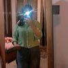 renad_1.8