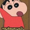 nommon432