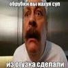 obed12345678909