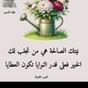 user7765302533844