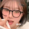 ru_i05179