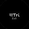 या Tri 2.0