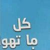 user96834871868057