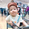 meomin23