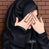 aninatul