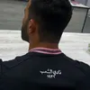 rahf_30.3